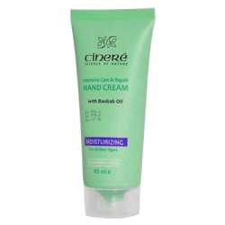 سینره-کرم مرطوب کننده دست مدل Moisturizing