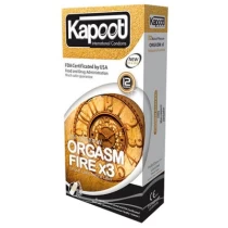 کاپوت