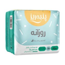 پنبه ریز-نوار بهداشتی بالدار مشبک اکستریم روزانه