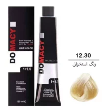 دوماسی