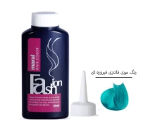 مارال