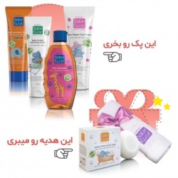 بیبی فرست-پک کودک