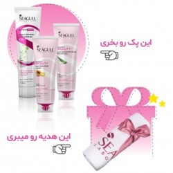 سی گل-پک اصلاح بانوان