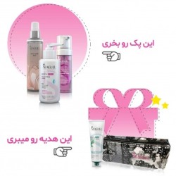 سی گل-پک مراقبت از بدن