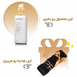 پریم-لوسیون روشن کننده بدن