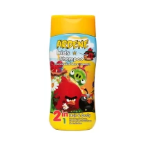 آردن