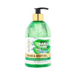 شون-ژل مرطوب کننده و ابرسان الوئه ورا